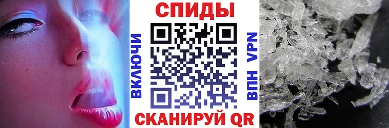 shop какой сайт  Вытегра  Амфетамин Розовый  где купить наркотик 