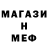 Кетамин VHQ George Abramia