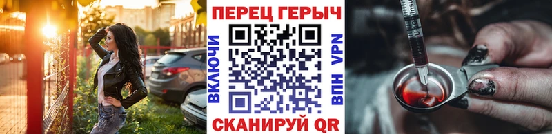 купить наркотики сайты  Вытегра  Героин Афган 