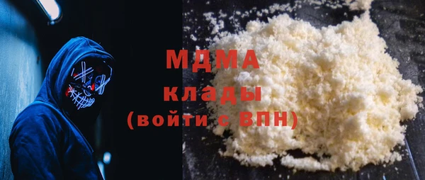 прущие крисы Семёнов