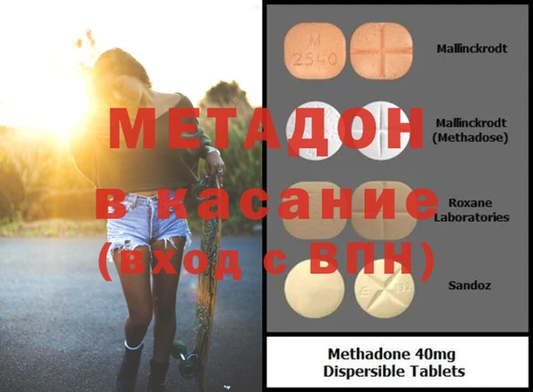 амф Семикаракорск