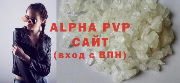 mix Абинск