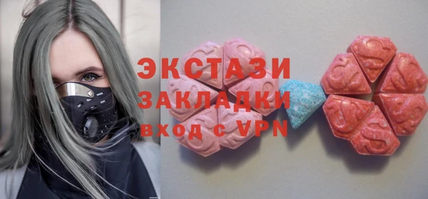 прущие крисы Семёнов