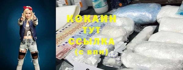 прущие крисы Семёнов