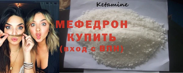 apvp Семилуки