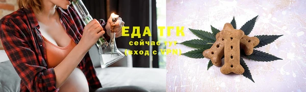 прущие крисы Семёнов