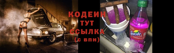 ECSTASY Абдулино