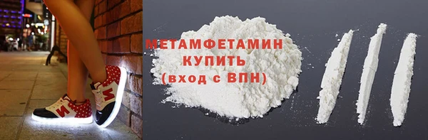 гашишное масло Абаза