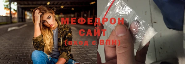 гашишное масло Абаза