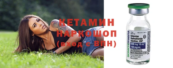 гашишное масло Абаза