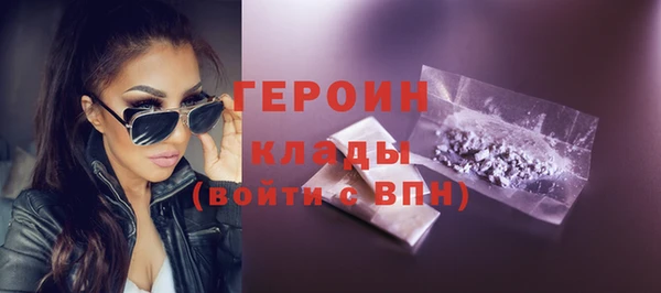 амф Семикаракорск