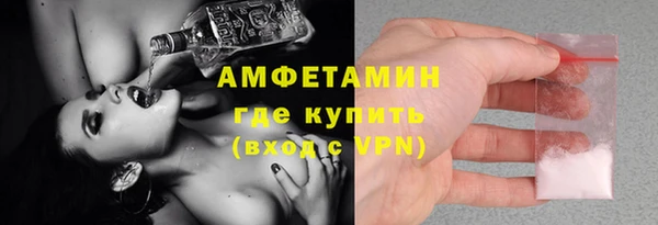амф Семикаракорск
