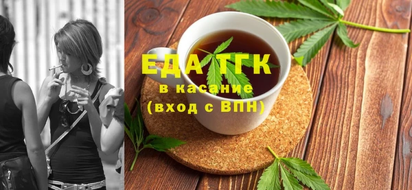 apvp Семилуки