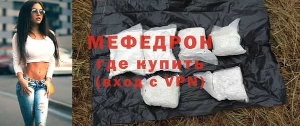 амф Семикаракорск