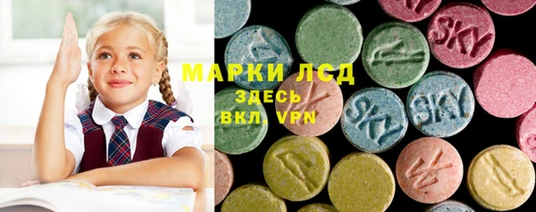 прущие крисы Семёнов