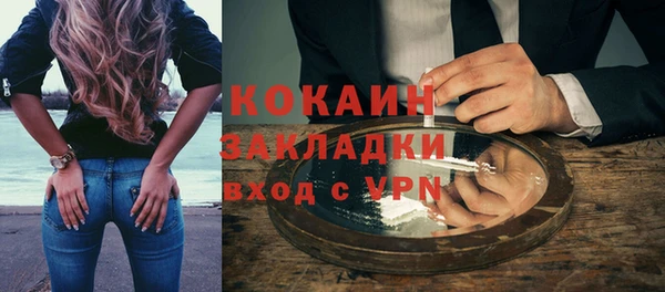 apvp Семилуки