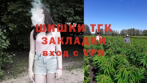mix Абинск